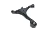 Lenker, Radaufhängung KAVO PARTS SCA-2091 Bild Lenker, Radaufhängung KAVO PARTS SCA-2091