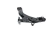 Lenker, Radaufhängung KAVO PARTS SCA-3015 Bild Lenker, Radaufhängung KAVO PARTS SCA-3015