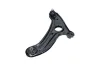 Lenker, Radaufhängung KAVO PARTS SCA-3032 Bild Lenker, Radaufhängung KAVO PARTS SCA-3032