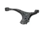 Lenker, Radaufhängung KAVO PARTS SCA-3044 Bild Lenker, Radaufhängung KAVO PARTS SCA-3044