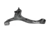 Lenker, Radaufhängung KAVO PARTS SCA-3044 Bild Lenker, Radaufhängung KAVO PARTS SCA-3044
