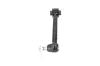 Lenker, Radaufhängung KAVO PARTS SCA-3051 Bild Lenker, Radaufhängung KAVO PARTS SCA-3051