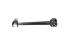 Lenker, Radaufhängung KAVO PARTS SCA-3051 Bild Lenker, Radaufhängung KAVO PARTS SCA-3051