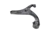 Lenker, Radaufhängung KAVO PARTS SCA-3061 Bild Lenker, Radaufhängung KAVO PARTS SCA-3061