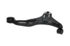 Lenker, Radaufhängung KAVO PARTS SCA-3064 Bild Lenker, Radaufhängung KAVO PARTS SCA-3064
