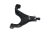 Lenker, Radaufhängung KAVO PARTS SCA-3064 Bild Lenker, Radaufhängung KAVO PARTS SCA-3064