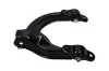 Lenker, Radaufhängung KAVO PARTS SCA-4012 Bild Lenker, Radaufhängung KAVO PARTS SCA-4012