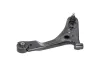 Lenker, Radaufhängung KAVO PARTS SCA-4023 Bild Lenker, Radaufhängung KAVO PARTS SCA-4023