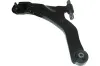 Lenker, Radaufhängung KAVO PARTS SCA-4024 Bild Lenker, Radaufhängung KAVO PARTS SCA-4024