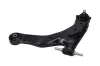 Lenker, Radaufhängung KAVO PARTS SCA-4024 Bild Lenker, Radaufhängung KAVO PARTS SCA-4024