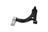 Lenker, Radaufhängung KAVO PARTS SCA-4503 Bild Lenker, Radaufhängung KAVO PARTS SCA-4503