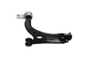 Lenker, Radaufhängung KAVO PARTS SCA-4503 Bild Lenker, Radaufhängung KAVO PARTS SCA-4503