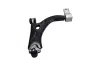 Lenker, Radaufhängung KAVO PARTS SCA-4503 Bild Lenker, Radaufhängung KAVO PARTS SCA-4503