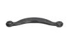 Lenker, Radaufhängung Hinterachse rechts außen oben KAVO PARTS SCA-4580 Bild Lenker, Radaufhängung Hinterachse rechts außen oben KAVO PARTS SCA-4580