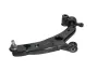 Lenker, Radaufhängung KAVO PARTS SCA-4674 Bild Lenker, Radaufhängung KAVO PARTS SCA-4674