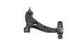 Lenker, Radaufhängung KAVO PARTS SCA-4674 Bild Lenker, Radaufhängung KAVO PARTS SCA-4674