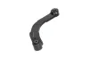 Lenker, Radaufhängung KAVO PARTS SCA-5547 Bild Lenker, Radaufhängung KAVO PARTS SCA-5547