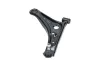 Lenker, Radaufhängung KAVO PARTS SCA-5692 Bild Lenker, Radaufhängung KAVO PARTS SCA-5692