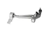 Lenker, Radaufhängung Vorderachse außen links unten KAVO PARTS SCA-6523 Bild Lenker, Radaufhängung Vorderachse außen links unten KAVO PARTS SCA-6523