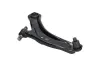 Lenker, Radaufhängung KAVO PARTS SCA-6545 Bild Lenker, Radaufhängung KAVO PARTS SCA-6545