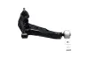 Lenker, Radaufhängung KAVO PARTS SCA-6582 Bild Lenker, Radaufhängung KAVO PARTS SCA-6582