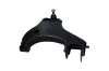 Lenker, Radaufhängung KAVO PARTS SCA-6589 Bild Lenker, Radaufhängung KAVO PARTS SCA-6589