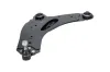 Lenker, Radaufhängung KAVO PARTS SCA-6681 Bild Lenker, Radaufhängung KAVO PARTS SCA-6681