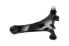 Lenker, Radaufhängung KAVO PARTS SCA-8021 Bild Lenker, Radaufhängung KAVO PARTS SCA-8021