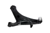 Lenker, Radaufhängung KAVO PARTS SCA-8021 Bild Lenker, Radaufhängung KAVO PARTS SCA-8021