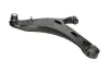 Lenker, Radaufhängung Vorderachse links außen unten KAVO PARTS SCA-8039 Bild Lenker, Radaufhängung Vorderachse links außen unten KAVO PARTS SCA-8039