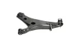 Lenker, Radaufhängung Vorderachse links außen unten KAVO PARTS SCA-8039 Bild Lenker, Radaufhängung Vorderachse links außen unten KAVO PARTS SCA-8039