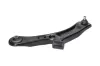 Lenker, Radaufhängung KAVO PARTS SCA-8537 Bild Lenker, Radaufhängung KAVO PARTS SCA-8537