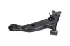 Lenker, Radaufhängung KAVO PARTS SCA-9009 Bild Lenker, Radaufhängung KAVO PARTS SCA-9009