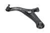 Lenker, Radaufhängung KAVO PARTS SCA-9017 Bild Lenker, Radaufhängung KAVO PARTS SCA-9017