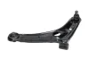 Lenker, Radaufhängung KAVO PARTS SCA-9017 Bild Lenker, Radaufhängung KAVO PARTS SCA-9017