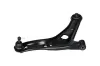 Lenker, Radaufhängung KAVO PARTS SCA-9018 Bild Lenker, Radaufhängung KAVO PARTS SCA-9018