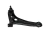 Lenker, Radaufhängung KAVO PARTS SCA-9018 Bild Lenker, Radaufhängung KAVO PARTS SCA-9018