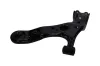 Lenker, Radaufhängung KAVO PARTS SCA-9072 Bild Lenker, Radaufhängung KAVO PARTS SCA-9072
