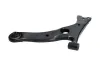 Lenker, Radaufhängung Vorderachse außen links unten KAVO PARTS SCA-9143 Bild Lenker, Radaufhängung Vorderachse außen links unten KAVO PARTS SCA-9143