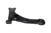 Lenker, Radaufhängung KAVO PARTS SCA-9220 Bild Lenker, Radaufhängung KAVO PARTS SCA-9220