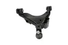 Lenker, Radaufhängung KAVO PARTS SCA-9307 Bild Lenker, Radaufhängung KAVO PARTS SCA-9307