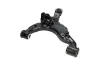 Lenker, Radaufhängung KAVO PARTS SCA-9308 Bild Lenker, Radaufhängung KAVO PARTS SCA-9308