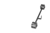 Lenker, Radaufhängung KAVO PARTS SCA-9316 Bild Lenker, Radaufhängung KAVO PARTS SCA-9316