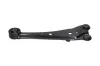 Lenker, Radaufhängung Hinterachse außen unten KAVO PARTS SCA-9366 Bild Lenker, Radaufhängung Hinterachse außen unten KAVO PARTS SCA-9366