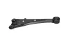 Lenker, Radaufhängung Hinterachse außen unten KAVO PARTS SCA-9366 Bild Lenker, Radaufhängung Hinterachse außen unten KAVO PARTS SCA-9366