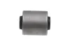 Lagerung, Lenker KAVO PARTS SCR-2023 Bild Lagerung, Lenker KAVO PARTS SCR-2023