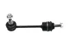 Stange/Strebe, Stabilisator Hinterachse KAVO PARTS SLS-10016 Bild Stange/Strebe, Stabilisator Hinterachse KAVO PARTS SLS-10016