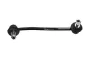 Stange/Strebe, Stabilisator Vorderachse links KAVO PARTS SLS-10018