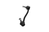 Stange/Strebe, Stabilisator Vorderachse links KAVO PARTS SLS-10018 Bild Stange/Strebe, Stabilisator Vorderachse links KAVO PARTS SLS-10018