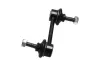 Stange/Strebe, Stabilisator Hinterachse KAVO PARTS SLS-10389 Bild Stange/Strebe, Stabilisator Hinterachse KAVO PARTS SLS-10389